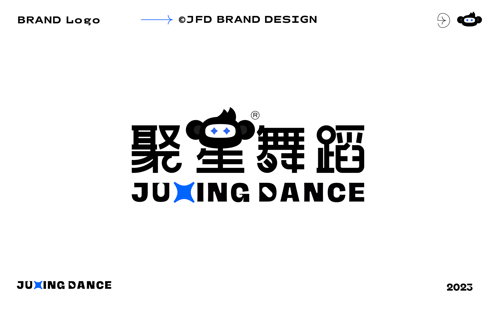 聚星Brand Design-02.jpg