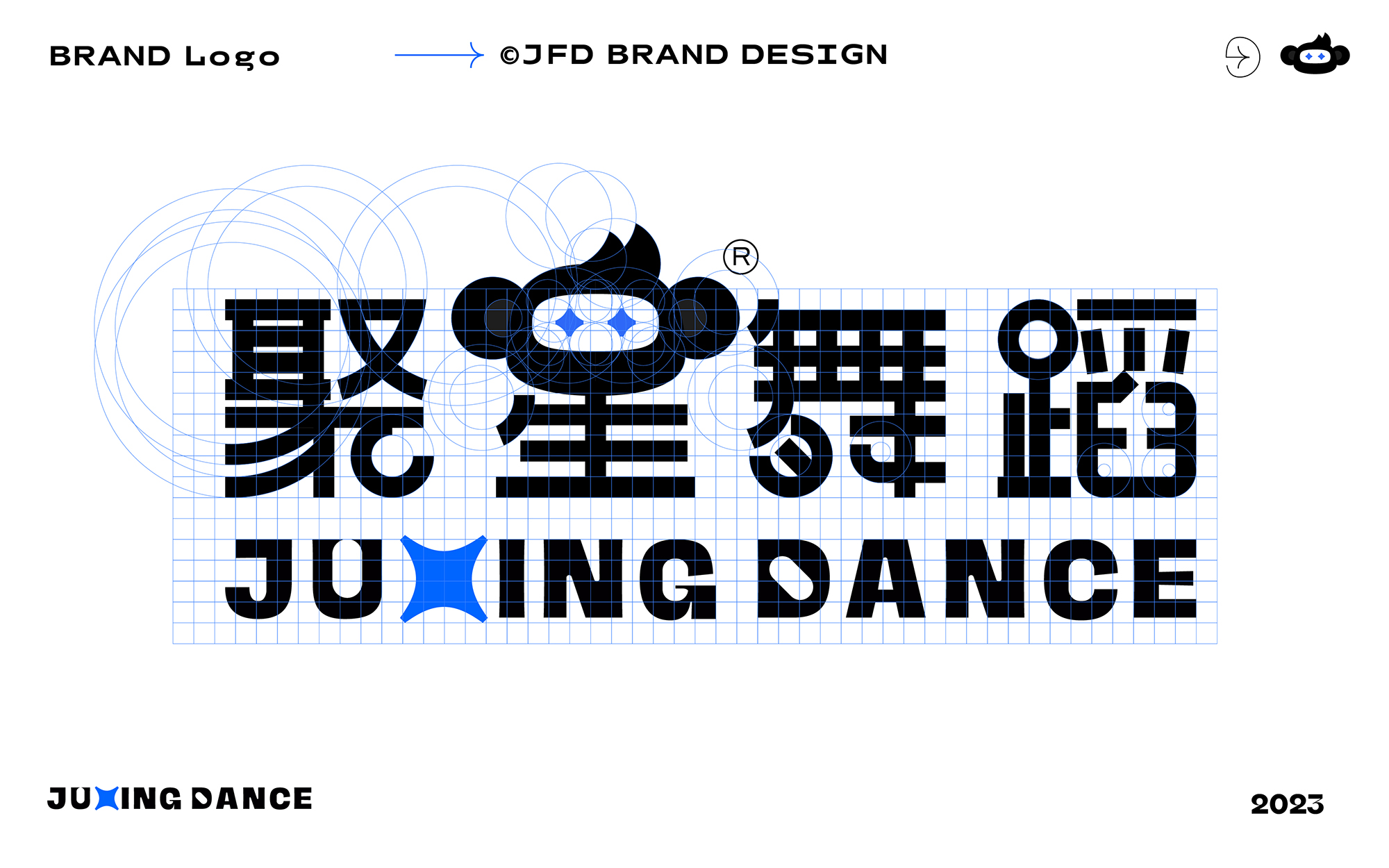 聚星Brand Design-12.jpg