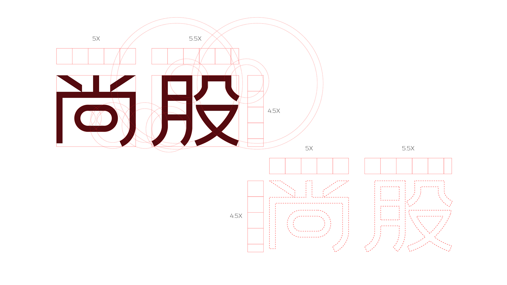 SUNGO-尚股Brand-Design-06.jpg