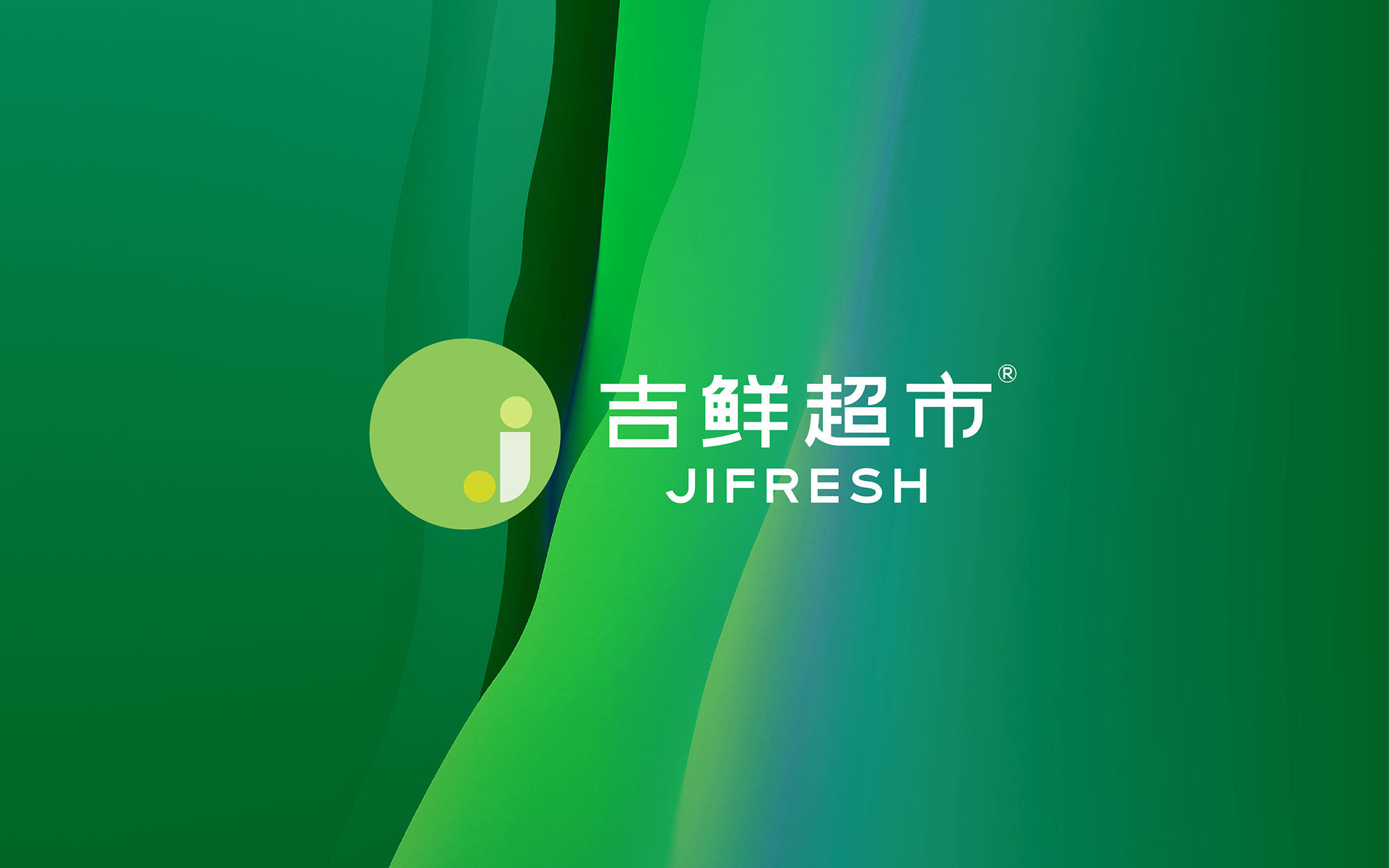 吉鲜JIFRESH-brand-design-01.jpg