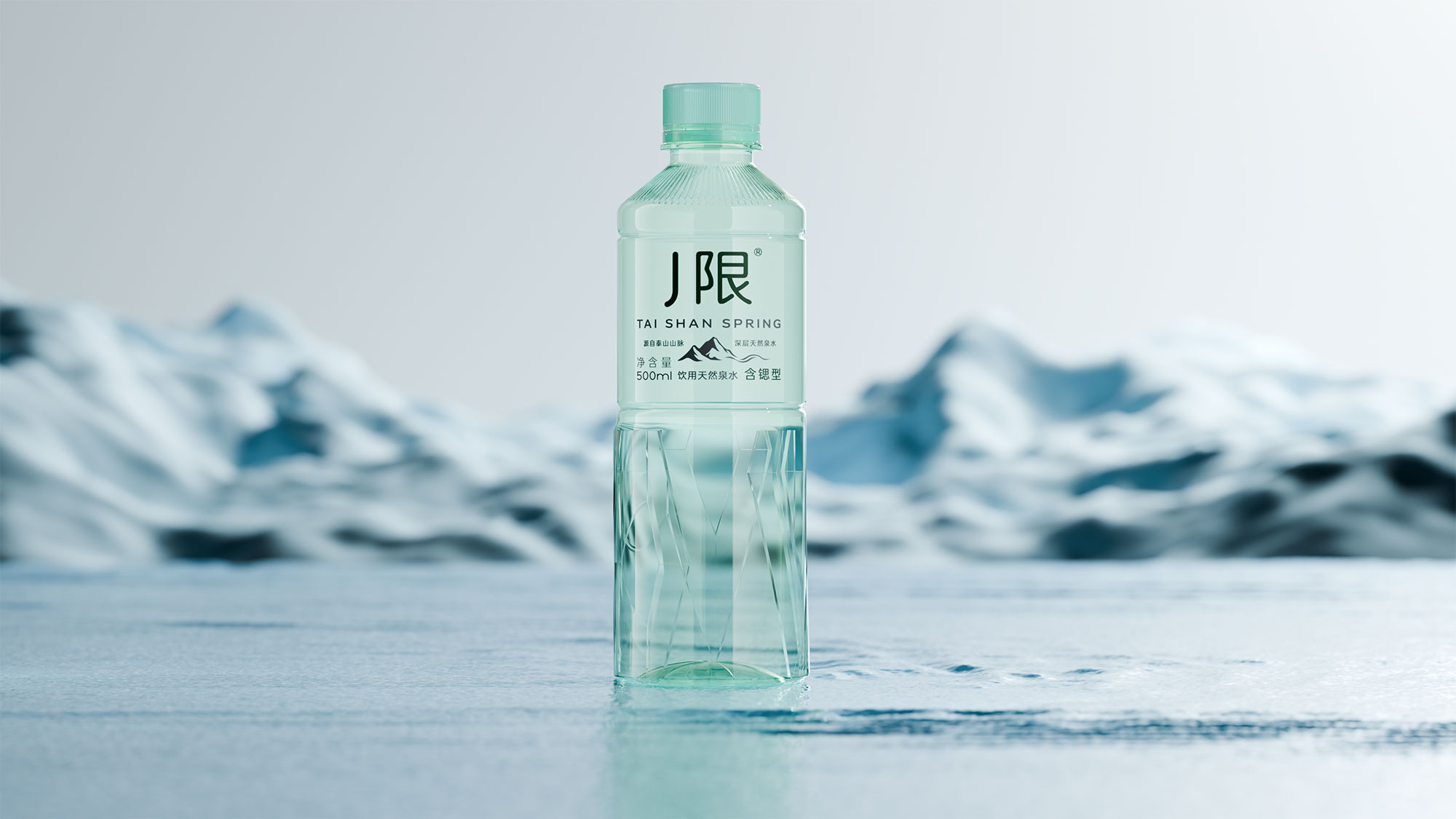 J限500ml-2.jpg