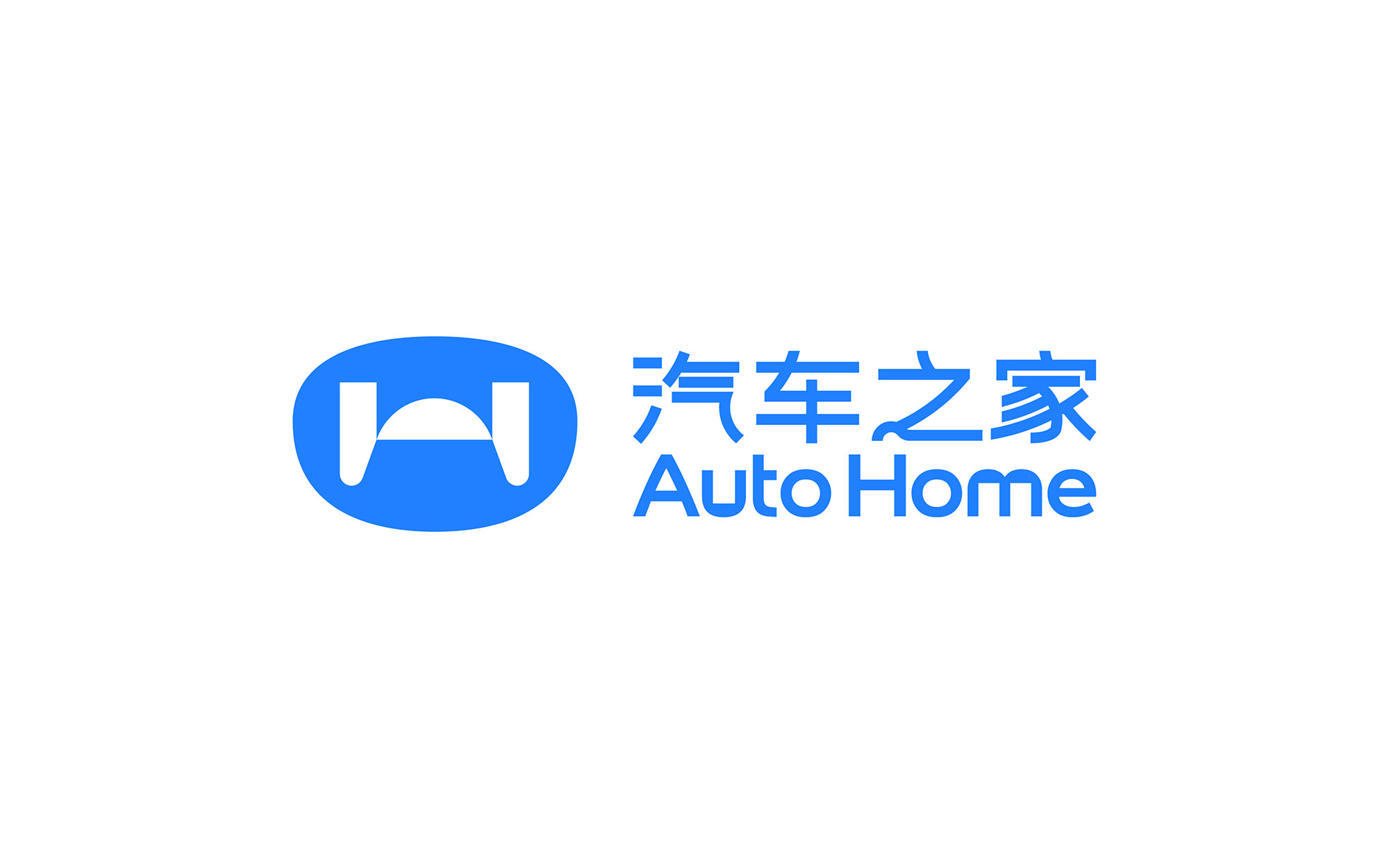 汽车之家AutoHome-branding1-13.jpg