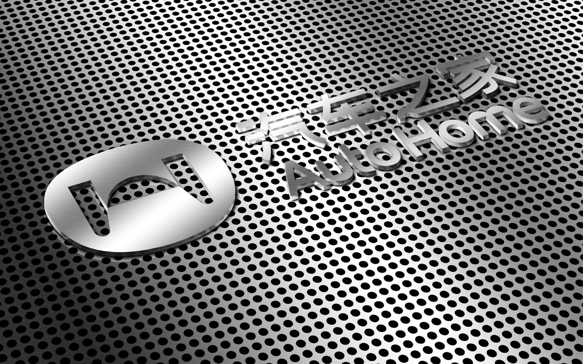 汽车之家AutoHome-branding1-25.jpg