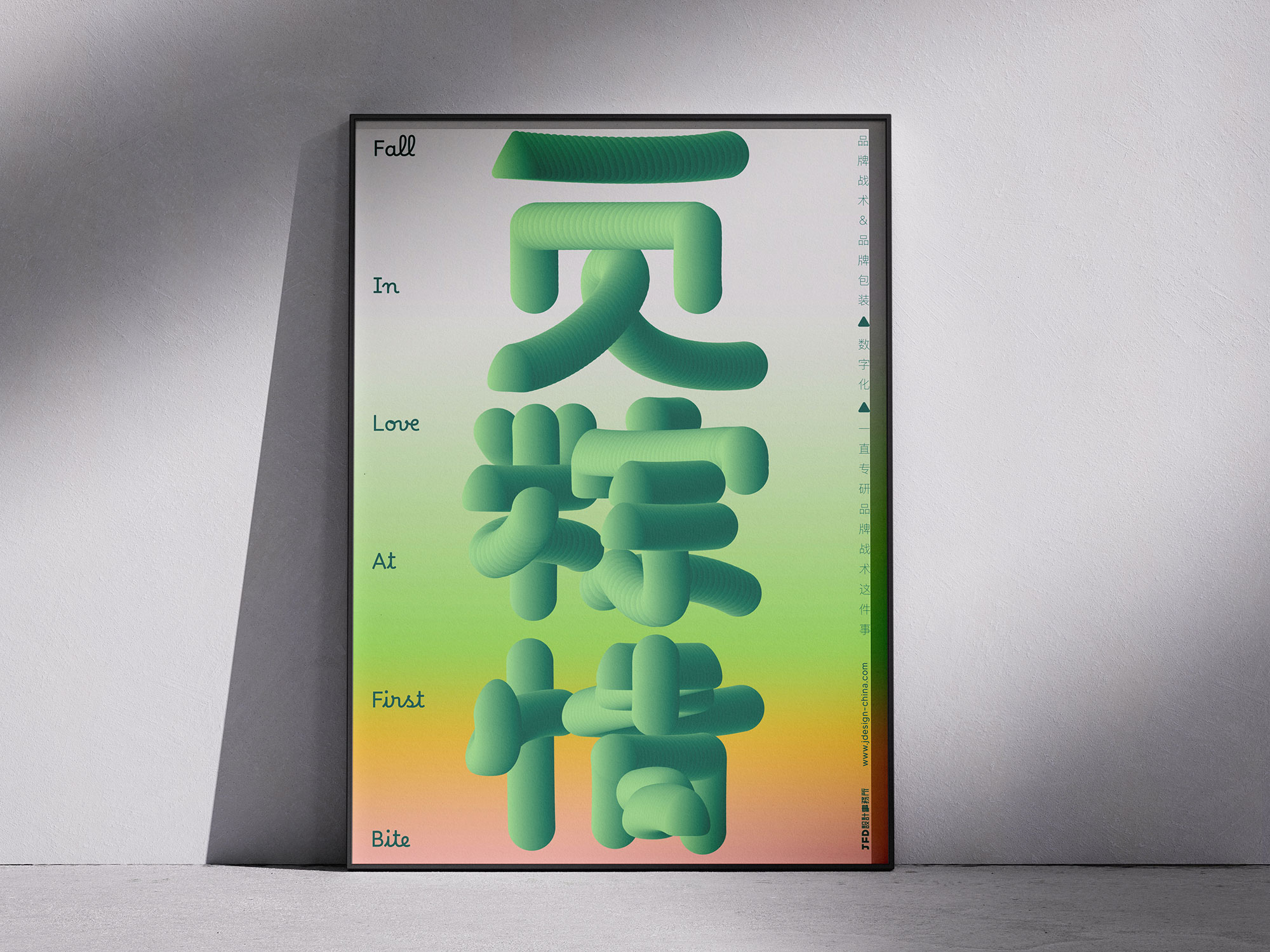2023端午海报1.jpg