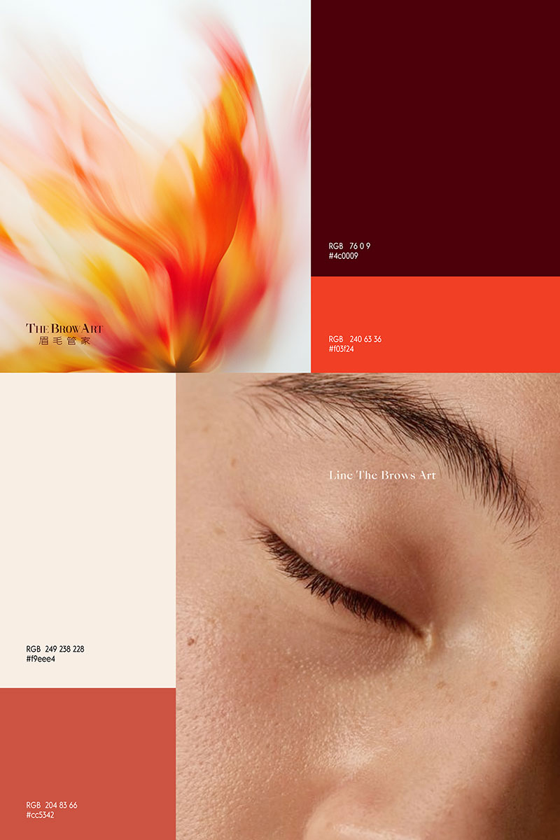眉毛管家Branding-Plan1-05.jpg