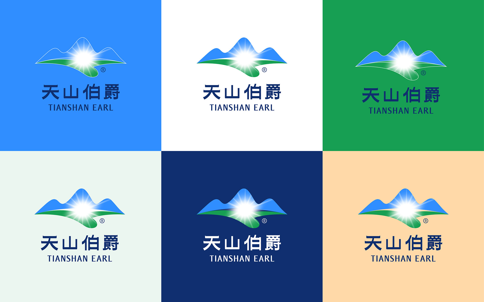 天山伯爵Branding-Plan2-14.jpg
