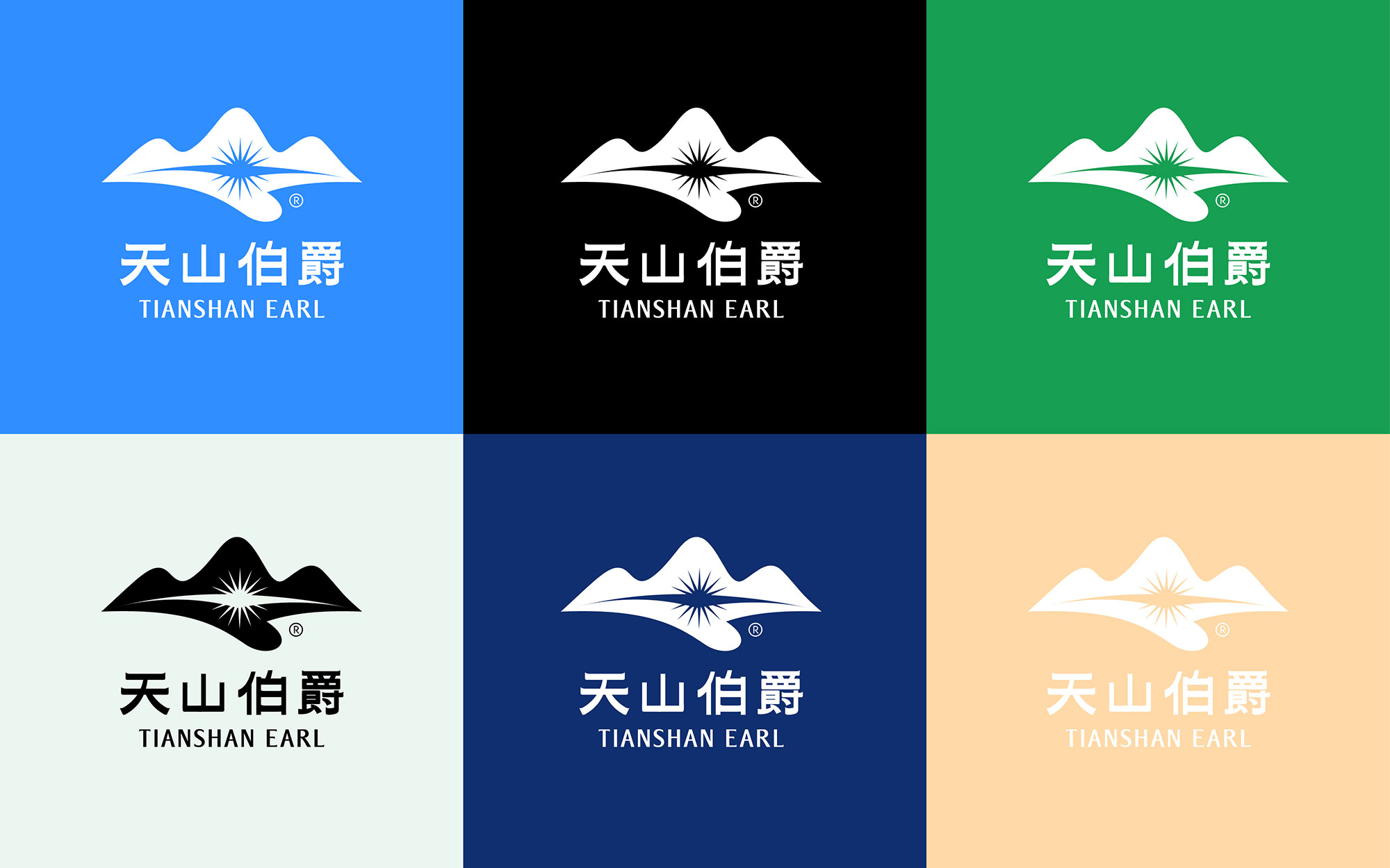 天山伯爵Branding-Plan2-15.jpg