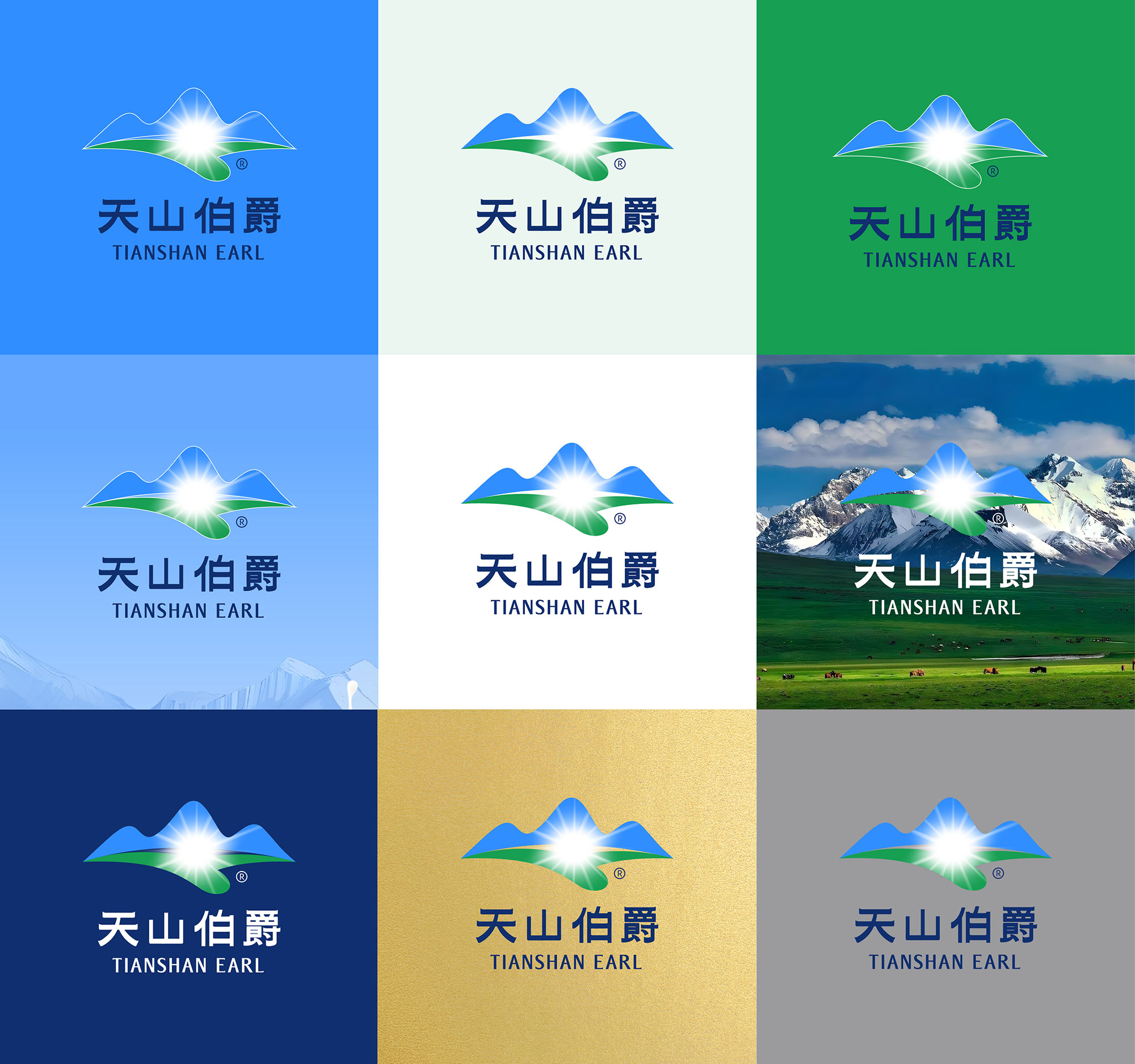 天山伯爵Branding-Plan2-16.jpg