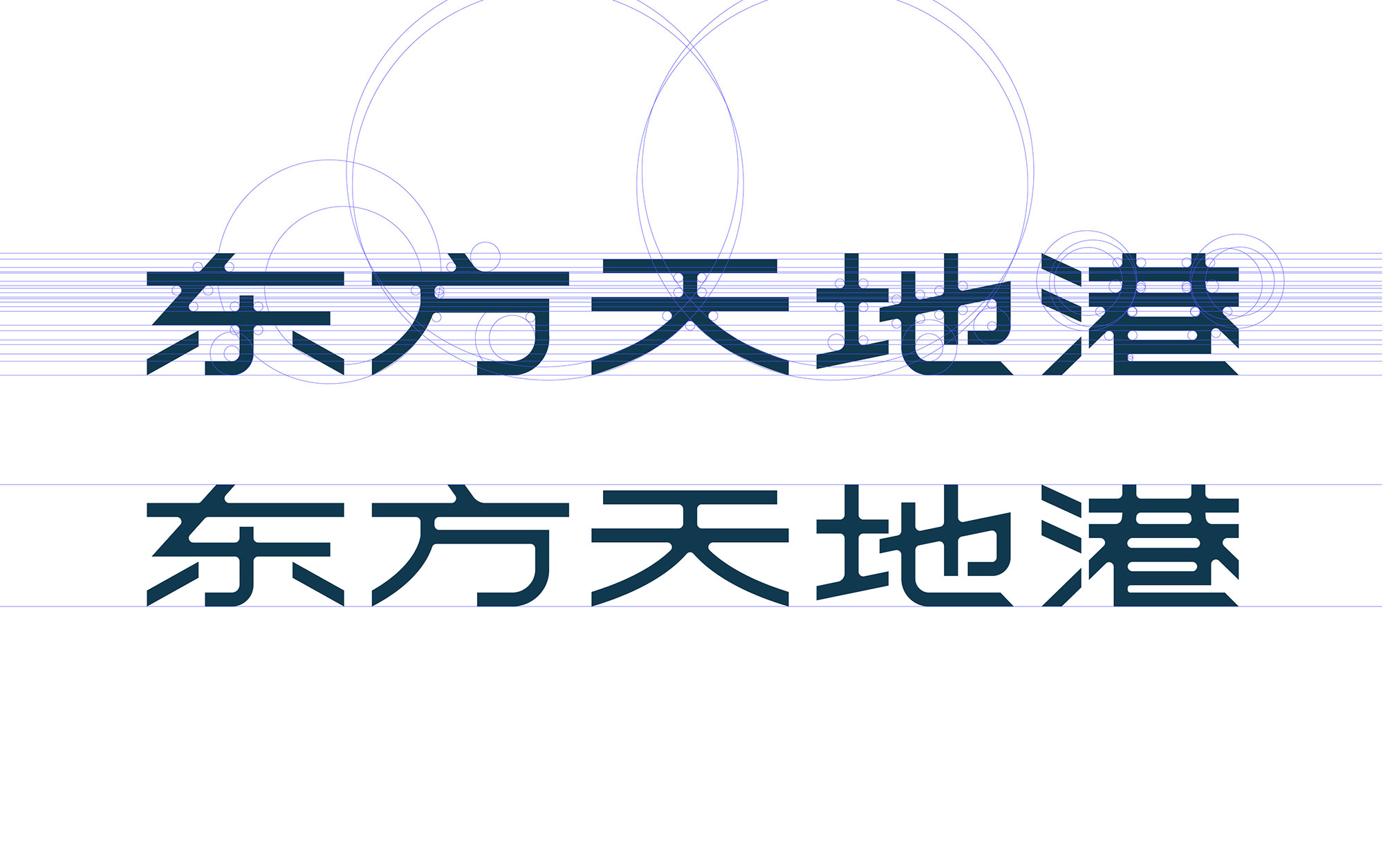 东方天地港branding-Plan2-09.jpg