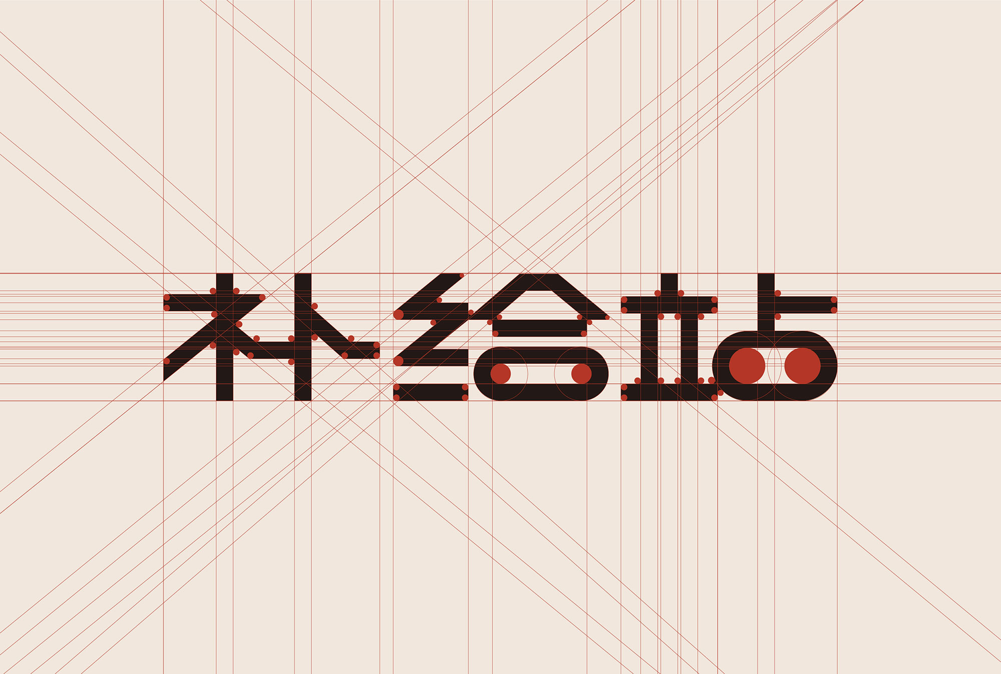 318烽补给站Branding_画板-37-副本-5.jpg