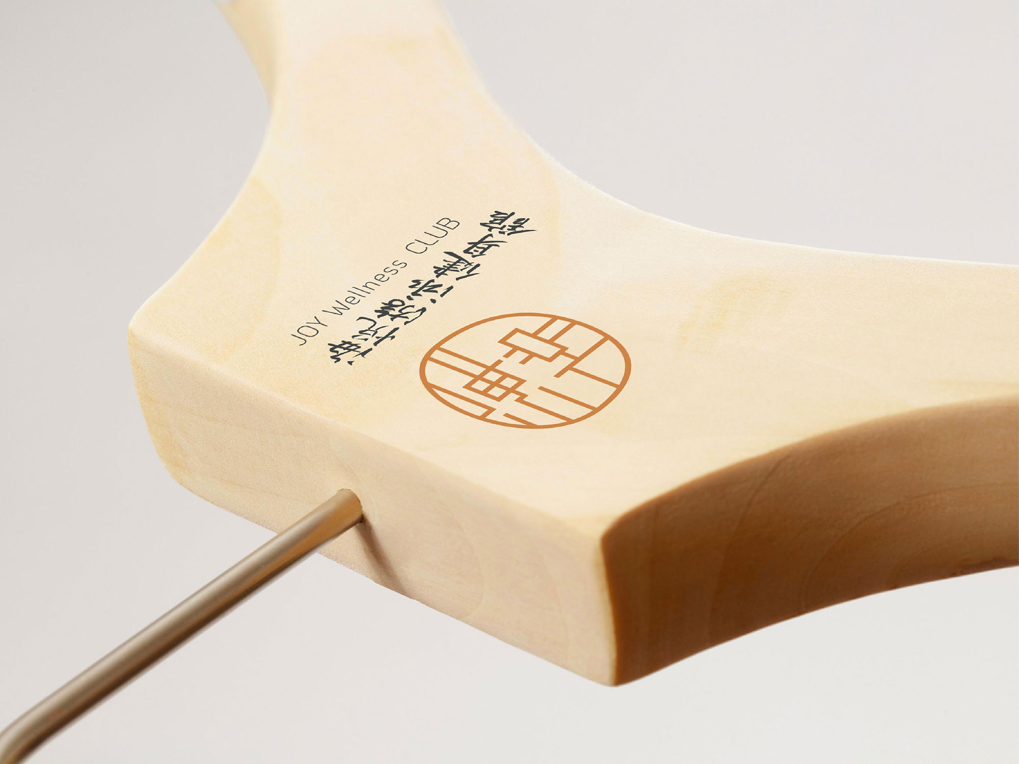 海悦游泳健馆Branding系统-16.jpg