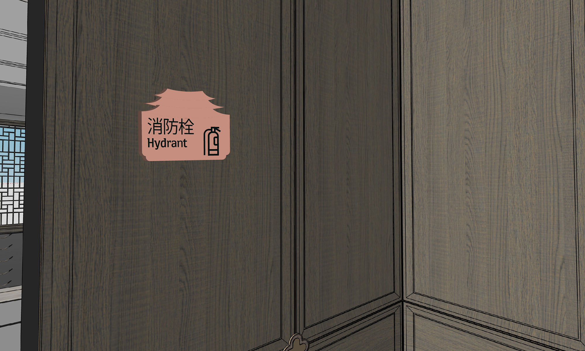 海悦游泳健馆SI系统-60.jpg