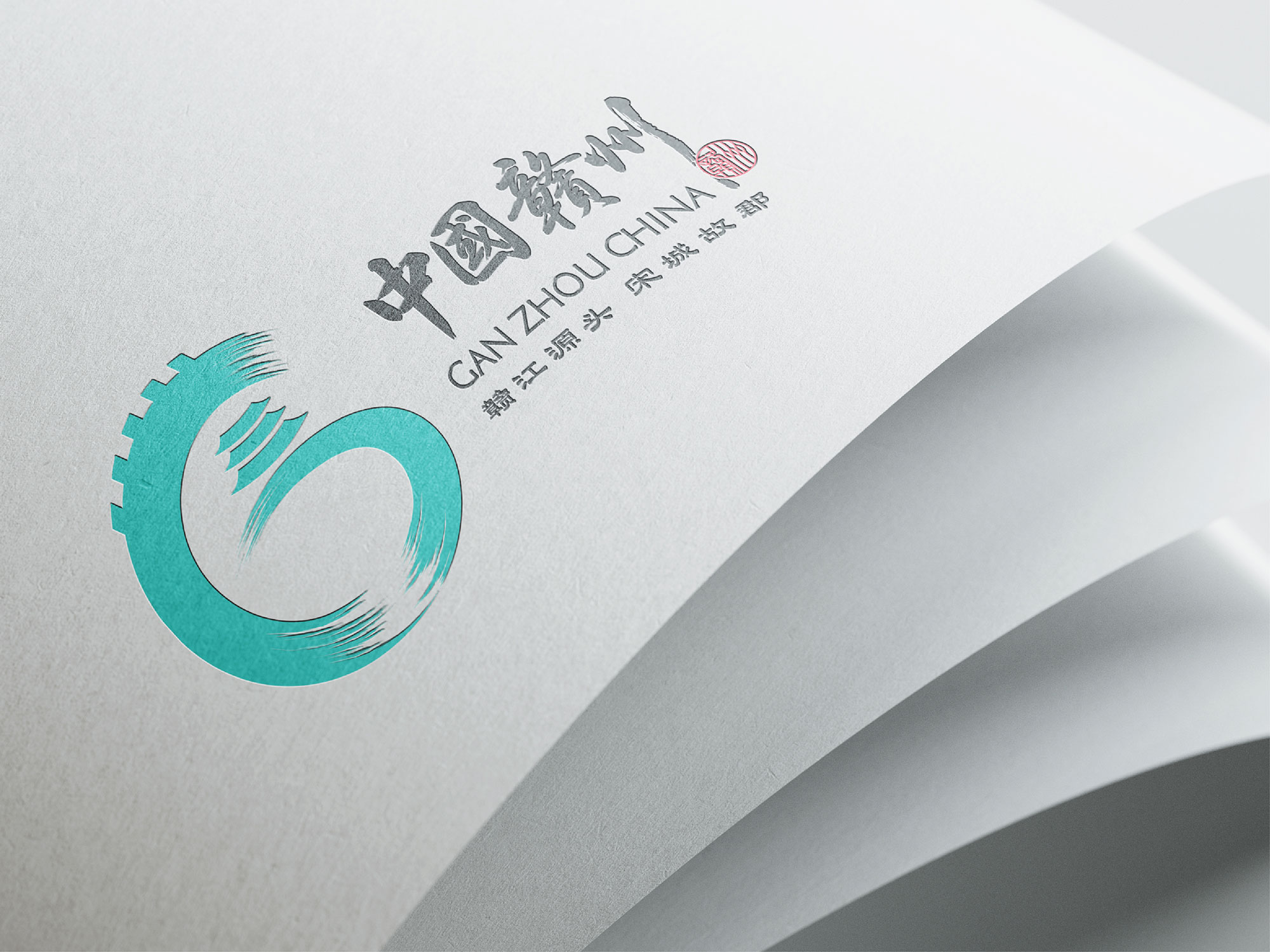 中国赣州branding1-12.jpg