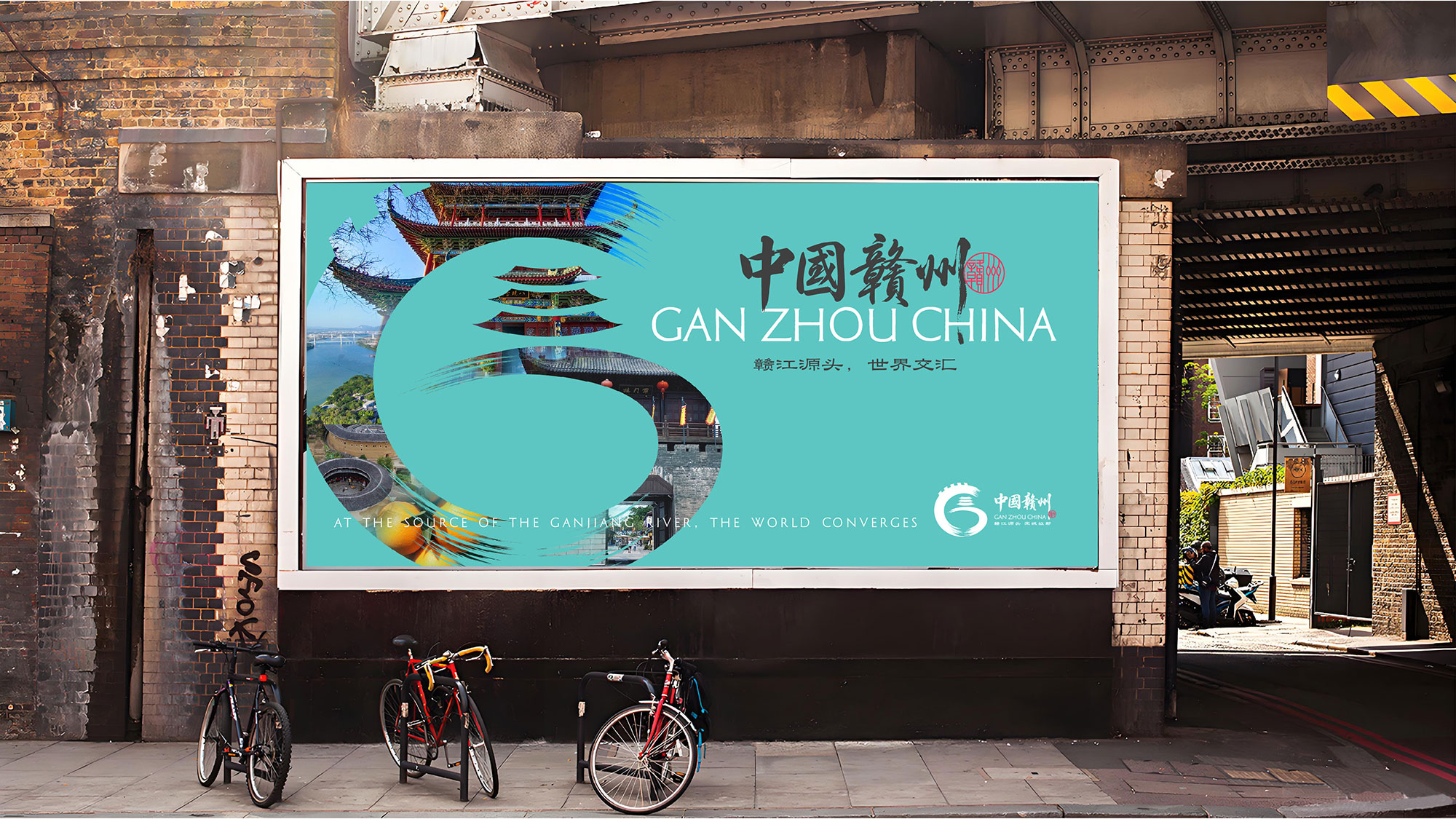 中国赣州branding1-13.jpg