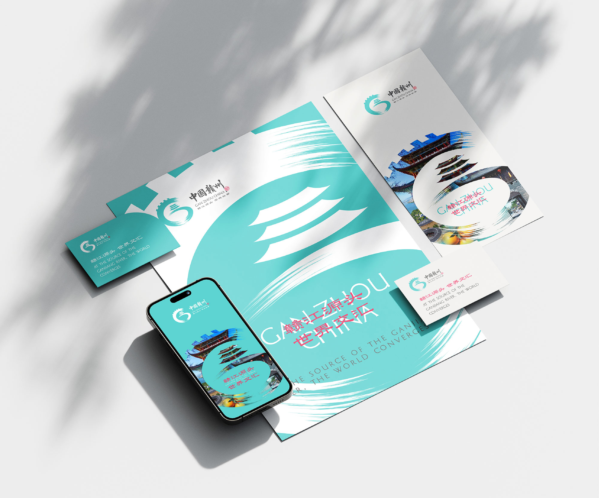 中国赣州branding1-14.jpg