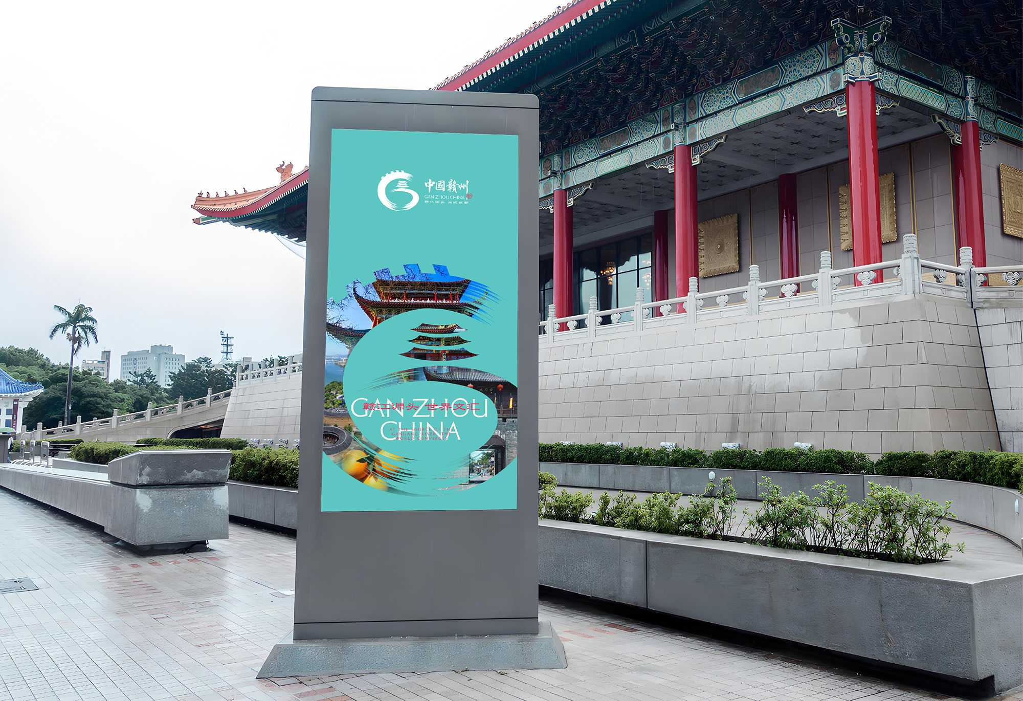 中国赣州branding1-16.jpg