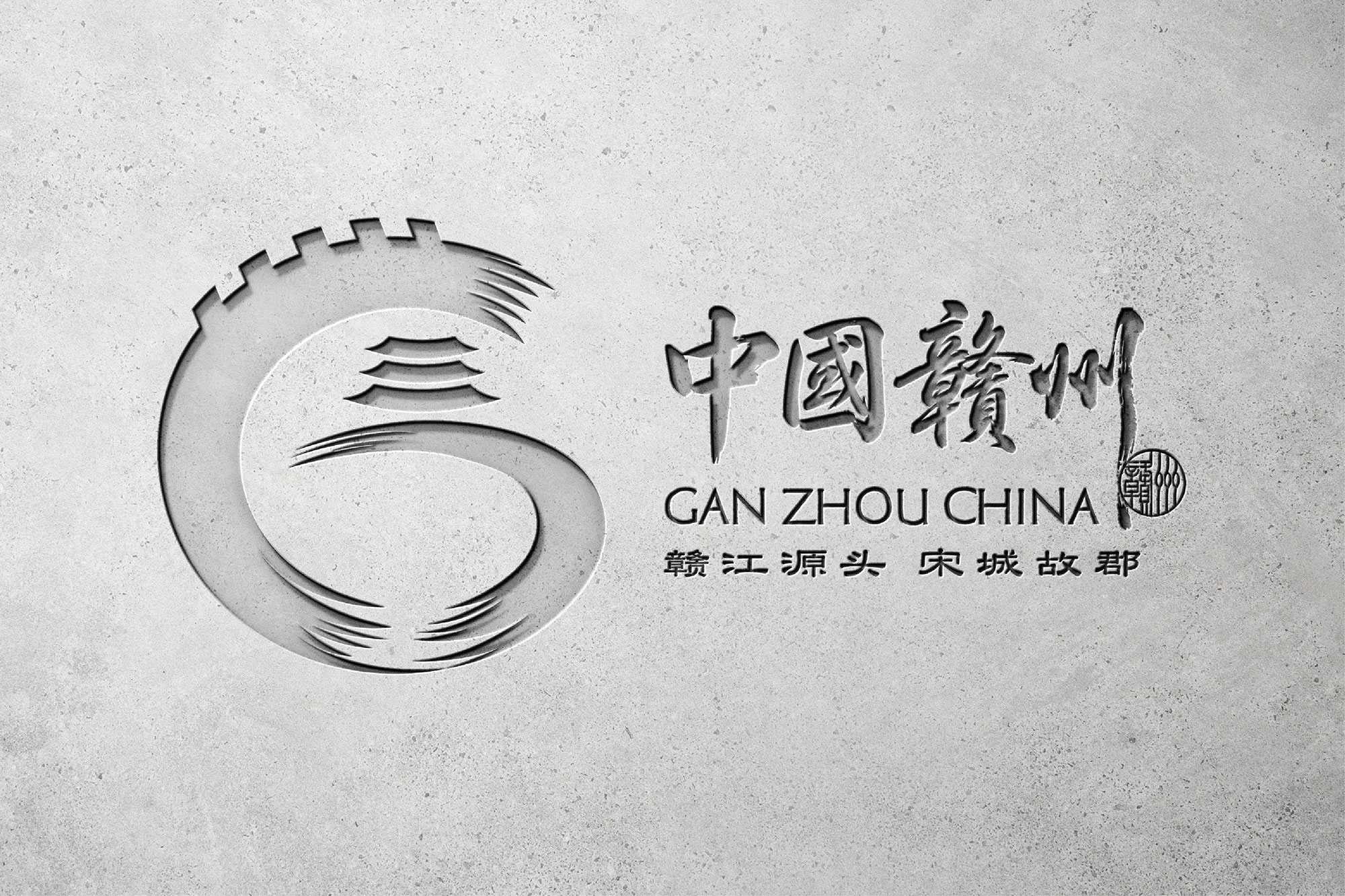 中国赣州branding1-18.jpg