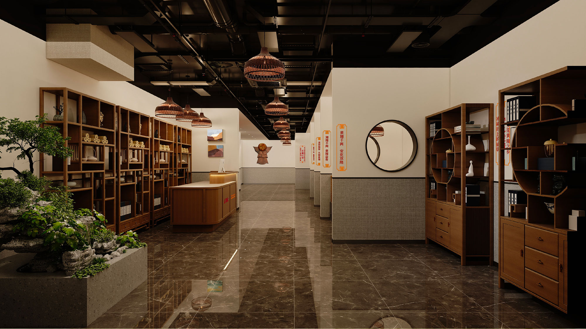 京湘记食府Branding-Plan_画板-37-副本-4.jpg