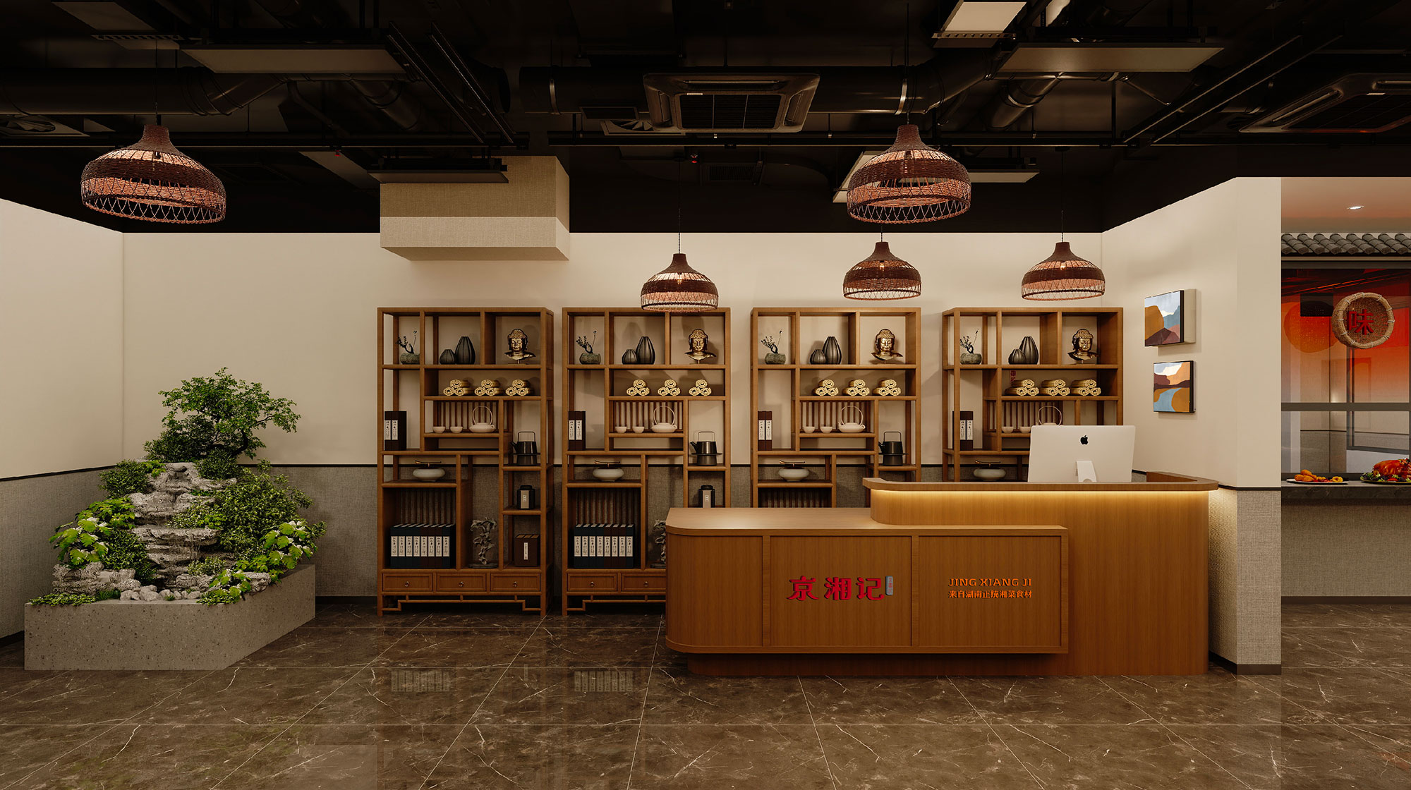 京湘记食府Branding-Plan-11.jpg