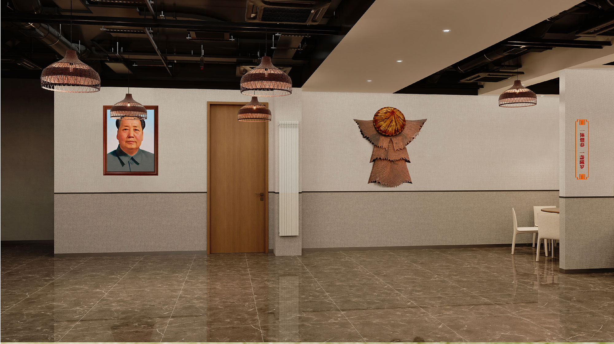 京湘记食府Branding-Plan-17.jpg