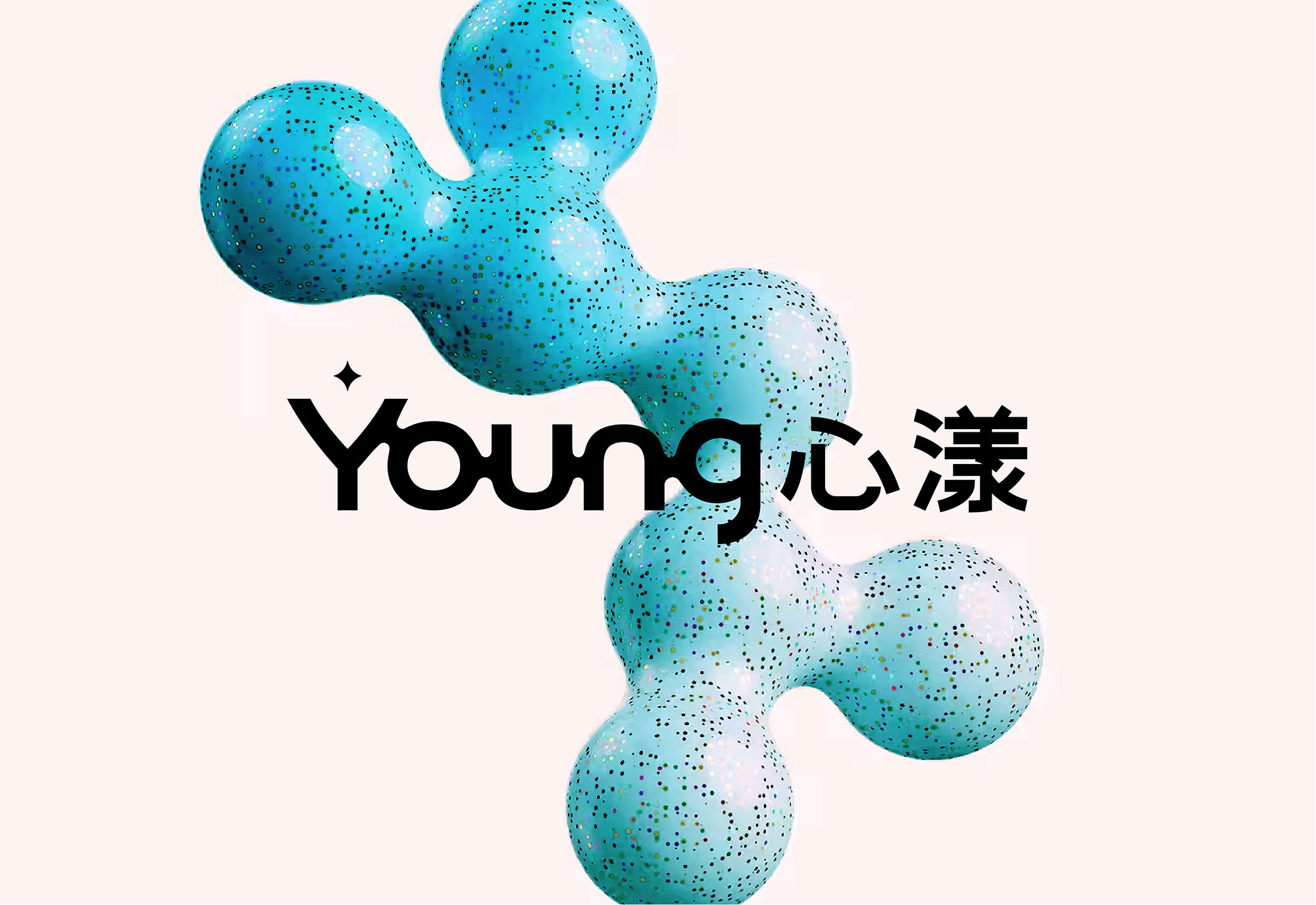 Young心漾Branding-Design-09.jpg