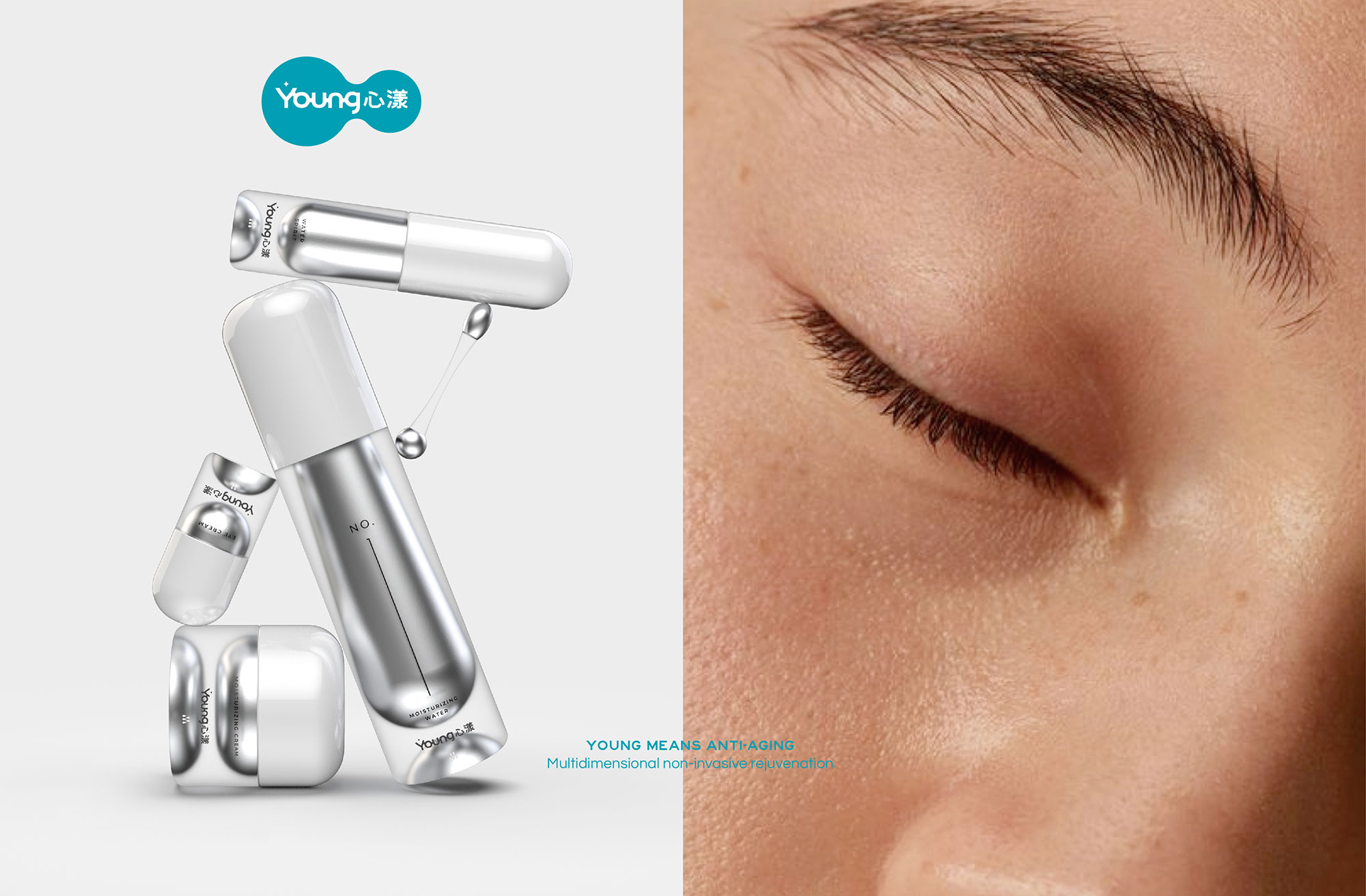 Young心漾Branding-Design-18.jpg